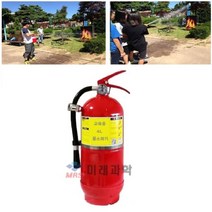 소방교육 화재진압 분사 훈련용 물소화기 4리터 안전 연속사용 어린이집