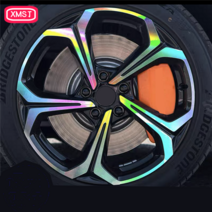 아우디 Q7 인젝터 MG 뮬란 2023 스티커 DIY 휠 자동차 장식 4 개 세트, 1.A1