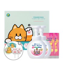 아이깨끗해 폼냥이 에디션 세트 (250ml용기x2개 + 200ml리필x2개), 폼냥이 에디션 3