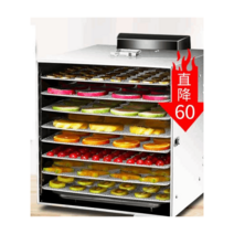 식품건조기 과일 말랭이 곡물 오징어 말리기 진공, 12단겸용모델(XL그리드38.5x28.5cm)