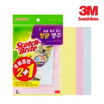 3m 스카치브라이트 삶을 필요 없는 항균행주 2+1매입 V0164