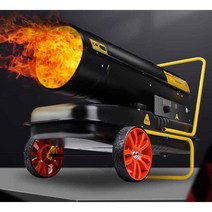 사육 라디에이터 공장 난방 히터 농장 배관 보일러, 35kw