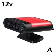 공업용 산업용 열풍기 열풍건조기 자동차 에어 히터 12V 500W 뜨거운 따뜻한 공기 송풍기 자동차, 빨간색