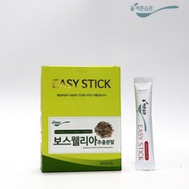 관절 연골 보스웰리아100% 추출분말 원물 가루 30스틱x2박스 파우더 순수 자연그대로 인도산 보스웰니아 보스윌리아 보스웰릭산 마그네슘 셀렌 비타민D 아연 망간 영양제 복용법 효능, 60스틱, 4g