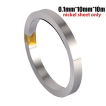 미니 휴대용 스팟 가정용배터리 스폿 용접기 12v diy 키트 99 기어 전원 조정, 0.1mmx10mmx10m
