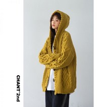 라벤더 가디건 봄 니트 바이올렛 연보라 여성 노르딕