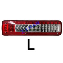 볼보 FH12 + 유로 6 트럭용 24V 1x LED 리어 테일 콤비네이션 라이트 램프 37609000, 01 LEFT