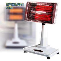 가정용 온풍기 에코히터 무소음온풍기 업소용 전기 히터 난로 사무실 근적외선 루비램프 18평형 2.4kw