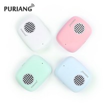 퓨리앙 휴대용 미니 칫솔살균기 PURIANG UV-C LED 송풍 건조형 자외선 소독 살균기 STB-021, 퓨리앙 휴대용 칫솔 살균기 STB-021 [블루]