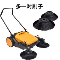 바닥청소차 탑승식 산업용 공업용 습식 건식 바닥 광택기 청소차 스위퍼 핸드 푸시 상업용 무전원 공장 작업장 창고 농장 도로 경치 좋은 먼지 스위퍼, 선루프 + 사이드브러시 미포함, 사이드브러시 미포함