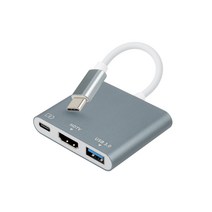 USB C타입 to HDMI 보조전원 멀티 컨버터 FW773