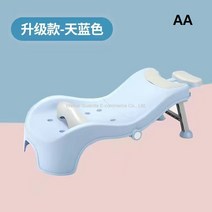 목욕 성인샴푸캡 샴푸대 환자머리감기 샴푸 침대, AA