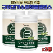 프락토올리고당 함유 프리미엄 부원료 식이섬유 구아검가수분해물밸런스 120gx3통 간편활용