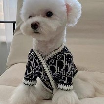 (당일배송) 강아지 명품 봄 자켓 니트 가디건 스웨터 티셔츠 반려동물 옷 소형 중형 애견옷