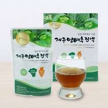 제주 양배추 진액 (100ML*30포)