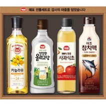 사조 답례 감사 명절 선물세트 카놀라유 참치액 식초외 안심특선 SJ1호 교회 회사 단체 학교 친구 병문안, 22개