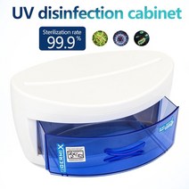 핸드폰 책 네일 UV 자외선 살균기 소독기 멸균기 램프 uv 상자 소독 캐비닛 미니, 504b-I