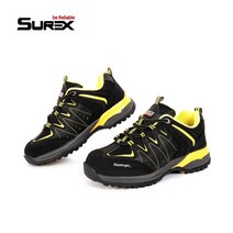 슈렉스 SR-450 슬레진저 안전화