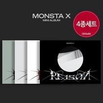 4종 몬스타엑스 MONSTA X 리즌 앨범 12집 REASON Beautiful Liar (일반)