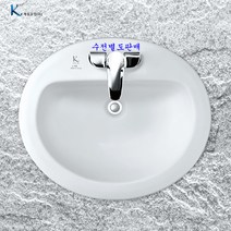 계림탑카운터세면대 L-108F 자동폽업＋트랩포함, 벽배수용P트랩, 1개