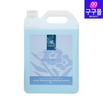 [구구몰] 아롬메종 마사지오일 5L 히알루론산 (10318-1) 대용량오일 바디오일
