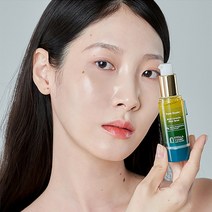 스텔라마레 피토플랑크톤 수퍼 부스팅 세럼 안티에이징 미백 보습 30ml