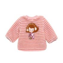 티파니시스터 AK분당점 티파니 뽀글 스트라이프 티셔츠 T06KAT010