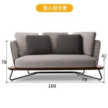 라탄 야외 테이블 의자 쇼파 테라스 정원 카페 베란다 발코니 전원주택 티테이블, 더블 소파
