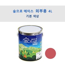 KCC정품 숲으로 에이스 외부용 4L 친환경 KS2급 수성도료 몰탈마감용, 적색