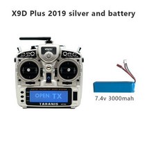 FrSky Taranis X9D Plus 2019 2.4GHz 24CH 송신기 액세스, silver and battery