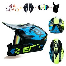 청소년 자전거 DOT 오프로드 헬멧 모토 rcycle 청소년 크로스 카스코 스트리트 자전거 rbike 먼지 ATV capa, 04 Blue_02 M