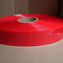 너비 45mm PVC 열 수축 튜브 직경 리튬 배터리 절연 필름 랩 보호 케이스 팩 와이어 슬리브, 01 클리어