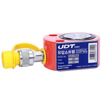 유압펌프 유압작기 쇼트램 ULS-50N 5T, 1개