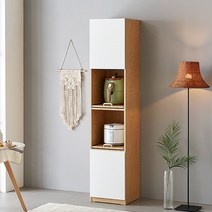 칸느 430 월플렉스 틈새 수납 렌지대 BSC281C, 그레이