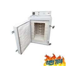 도자기 가마 담금질 굽는 소성-0.05 정형 0도 반, 도자기 가마 고온 담금질 세라믹 굽는 기계 전기 소성-