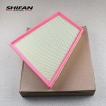 차량용필터 113718580428 자동차 활성탄 필터 BMW 호환 3 G20 G21 G28 330i 320i B48D Z4 G29 320Li 13718580428, 01 982129620B