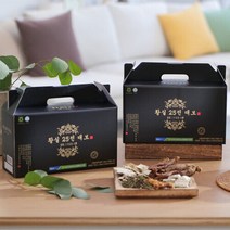 기력보강 원기 회복 기운이 없을때 기력회복 25전 대보, 상세페이지 참조, 상세페이지 참조, 상세페이지 참조