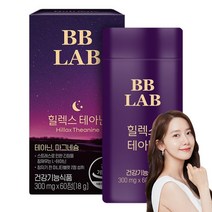 비비랩 테아닌 200mg 스트레스 긴장완화제 식약처인증 L테아닌 트립토판 세로토닌 미니정제, 1개, 60정