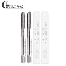 Guling HSS-E 미세 피치 메트릭 스트레이트 그루브 탭 hss 핸드 스크류 나사 m2 m12, [04] M3X0.35, [01] 1PCS, 1개