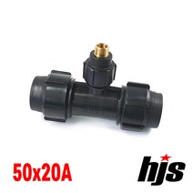 HJS PE 청동 이경 티 50x20A (숫나사 T 50mm 20mm 나사조임식 이음관), 1개