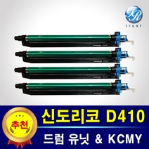 신도리코 미놀타 재생 드럼유닛 D410 D411 D412 D415 D416 D417 C224 C284 C364 C454 C554 DR-512 완제품, 검정-슈퍼 재생 드럼유닛