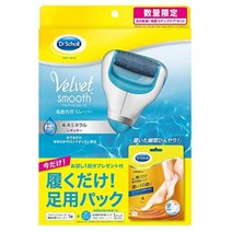 Dr.Scholl (닥터 숄) 발 뒤꿈치 케어 벨벳 부드러운 전동 각질 리무버 발 보습 팩 포함 밸류 팩 1 개 (x 1)