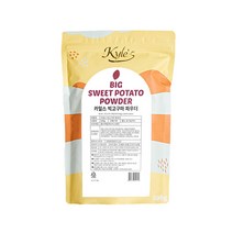 카일스 빅 고구마라떼 500g 5개세트 자색