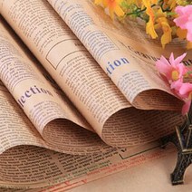 빈티지 영자신문 포장지 책포장 꽃다발 영문 엔틱 10p