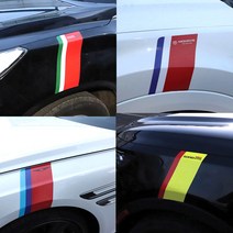 간지 올뉴 모닝 펜더 범퍼 레터링 포인트 국기 디자인 장식 스크래치 커버 튜닝 스티커, 이탈리아(운전석)