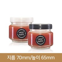 [유리병][플라스틱마개]쨈155g 63파이(K), 플라스틱캡 [흰색반투명], 1개