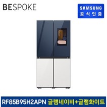 삼성 BESPOKE 4도어 패밀리허브 냉장고 RF85B95H2APN (색상:글램네이비/글램화이트)