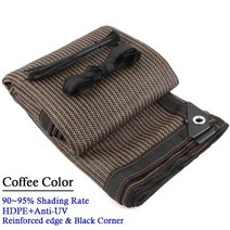두꺼운 안티 uv HDPE 패브릭 야외 천막 Pergola 태양 캐노피 테라스 발코니 안전 개인 정보 보호 그물 수영, 03 Coffee, 16 1.5x6m