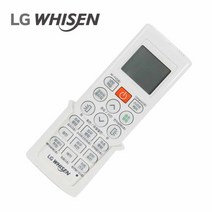 LG 휘센 스탠드 듀얼 에어컨 리모컨 AKB75415315 엘지에어컨 리모컨 정품, AKB75415315 리모컨 단품
