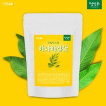 명성명가 바나바잎차 100% 1g 100티백, 100개입